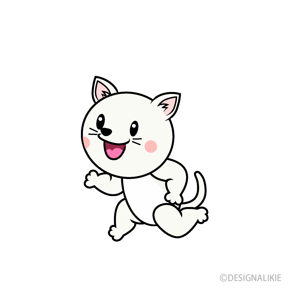 走る白猫キャライラストのフリー素材 イラストイメージ