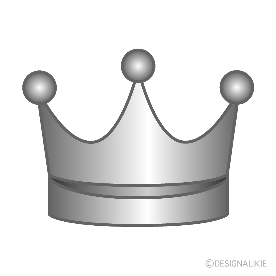 銀の王冠イラストのフリー素材 イラストイメージ