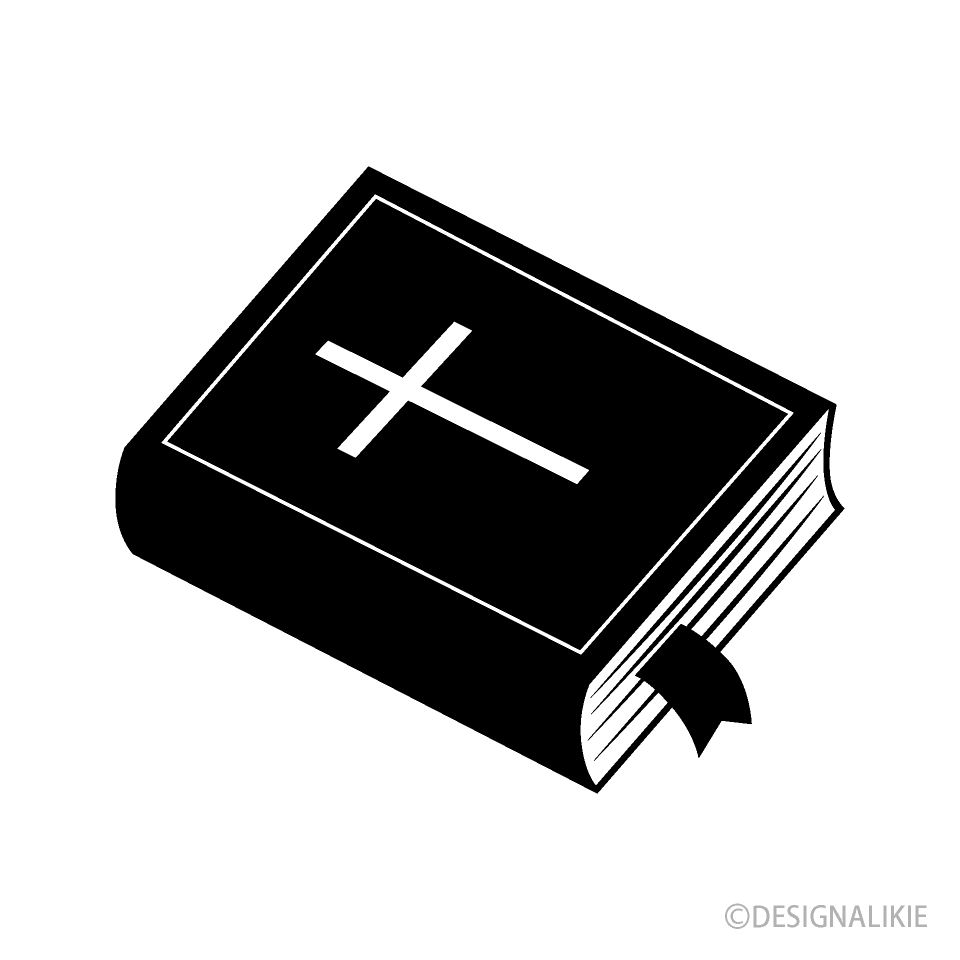 聖書シンボルイラストのフリー素材 イラストイメージ