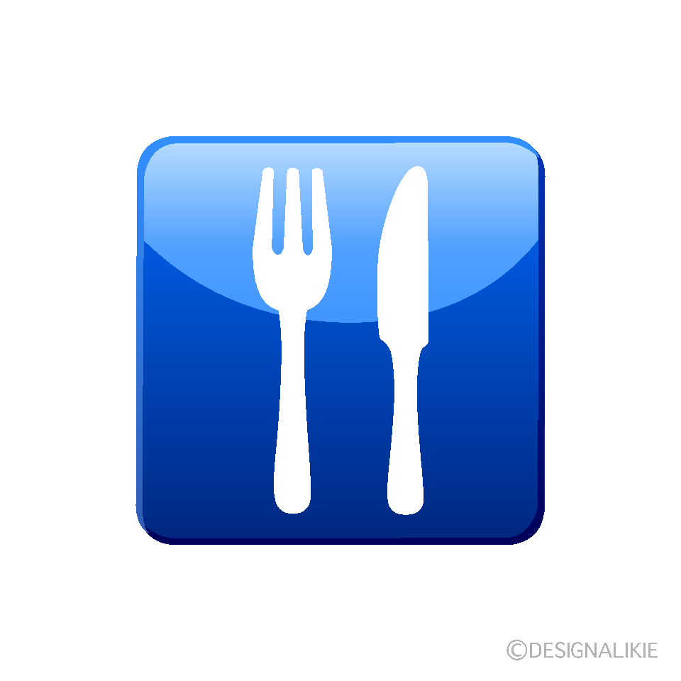 食事 飲食アイコンイラストのフリー素材 イラストイメージ