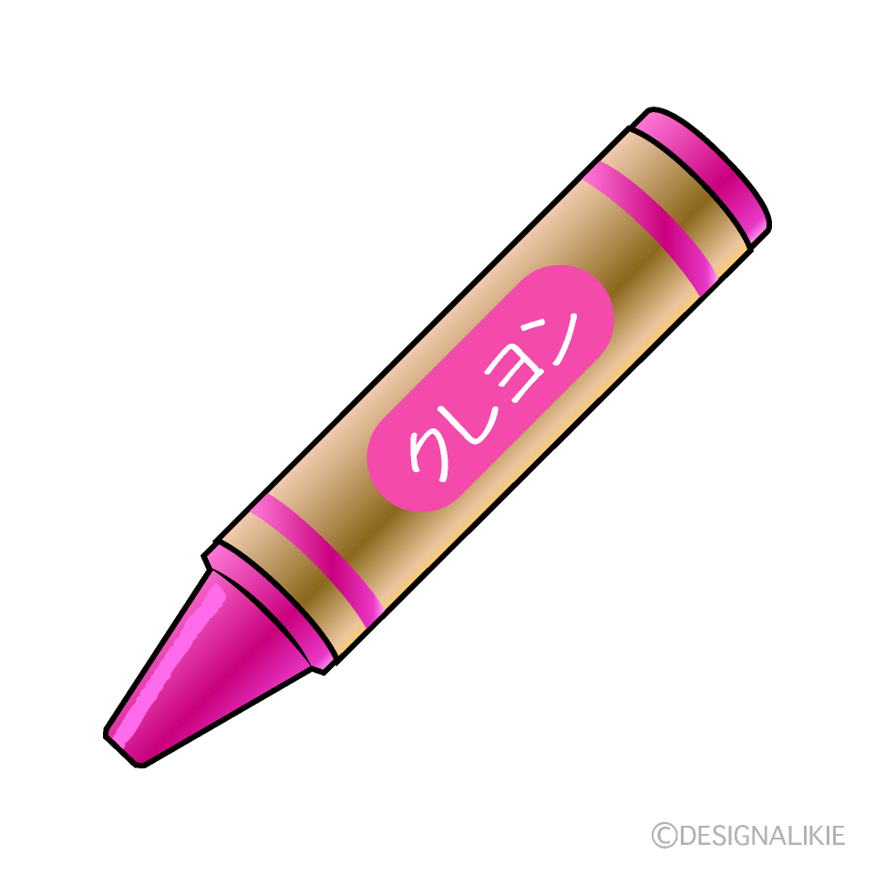 ピンク色クレヨン