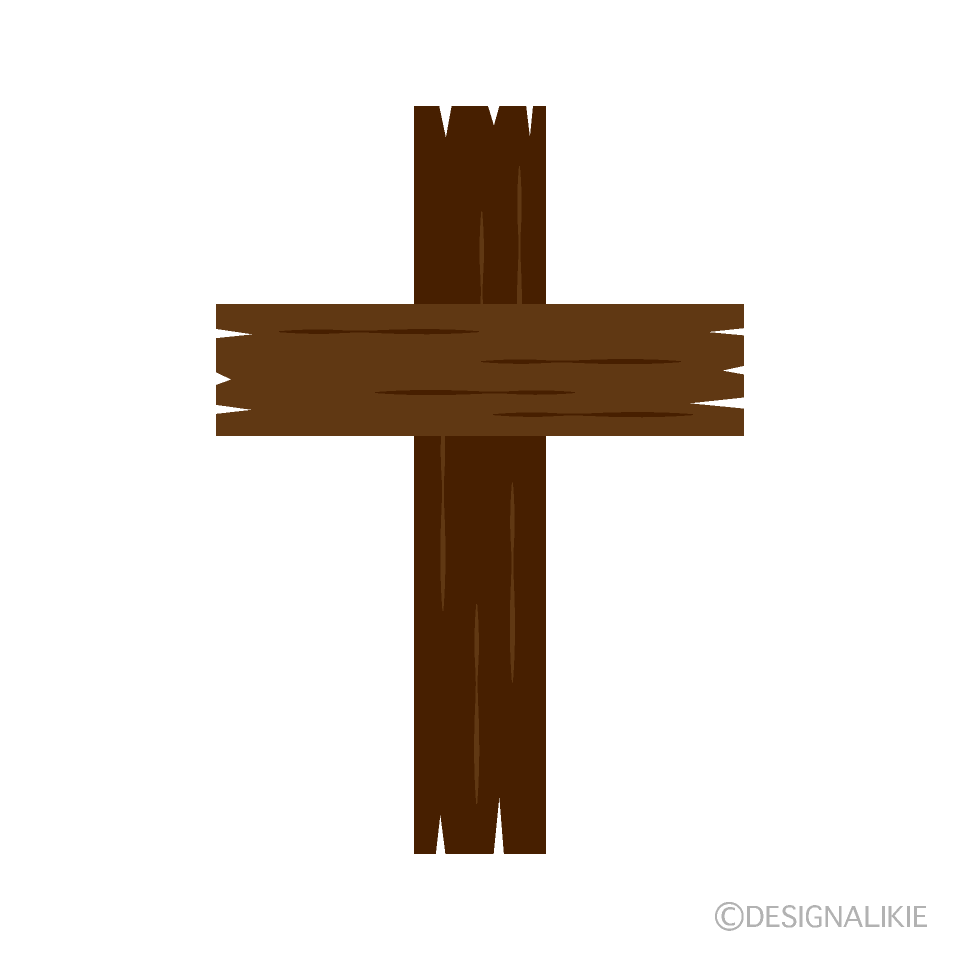 木の十字架イラストのフリー素材 イラストイメージ
