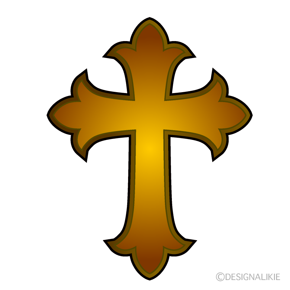 銅色の十字架イラストのフリー素材 イラストイメージ