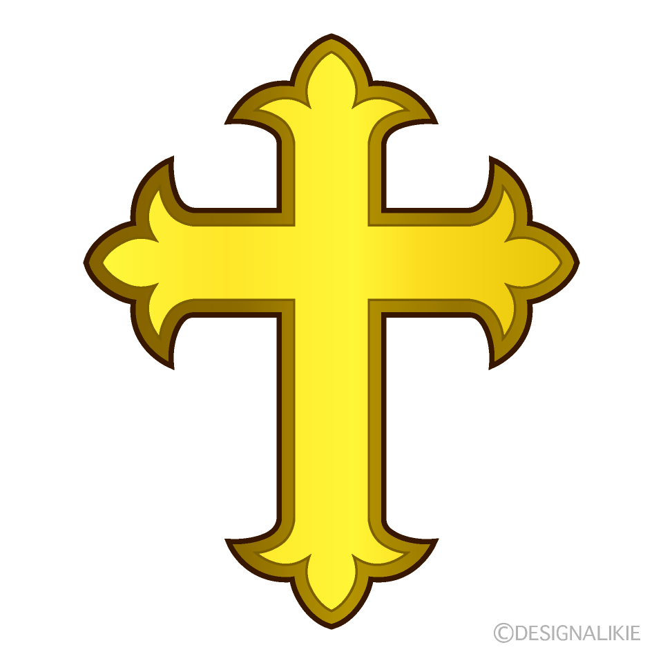 金色の十字架イラストのフリー素材 イラストイメージ