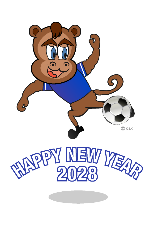 サッカーボールをボレーシュートするサルの年賀状イラストのフリー素材 イラストイメージ