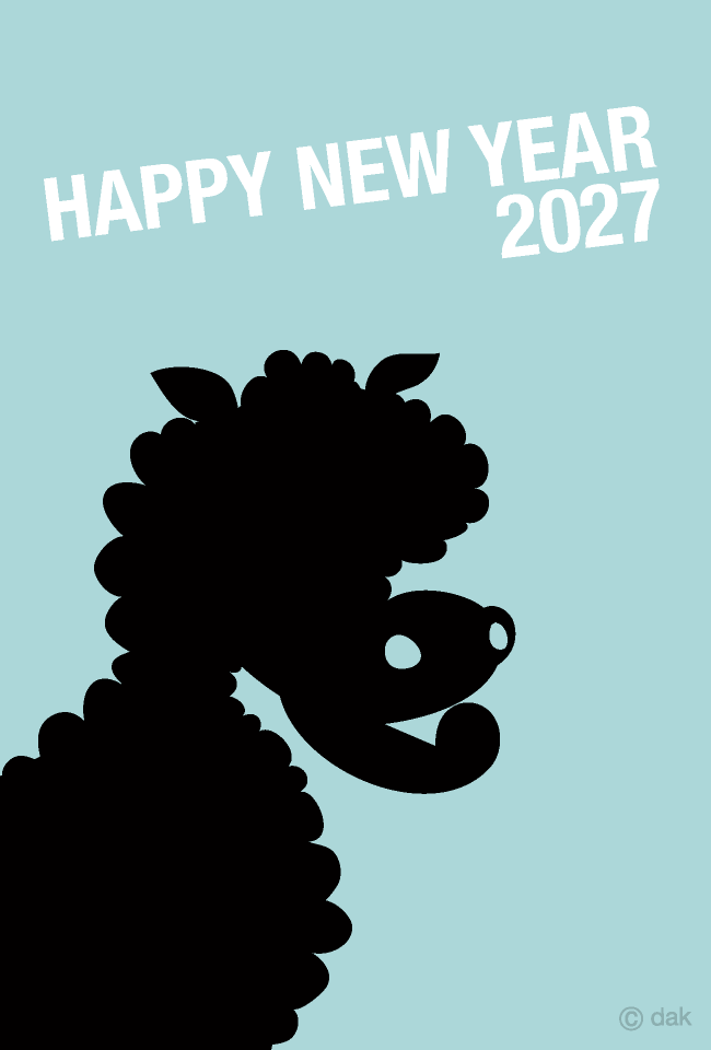 カッコイイ羊グラフィックデザインの年賀状イラストのフリー素材 イラストイメージ