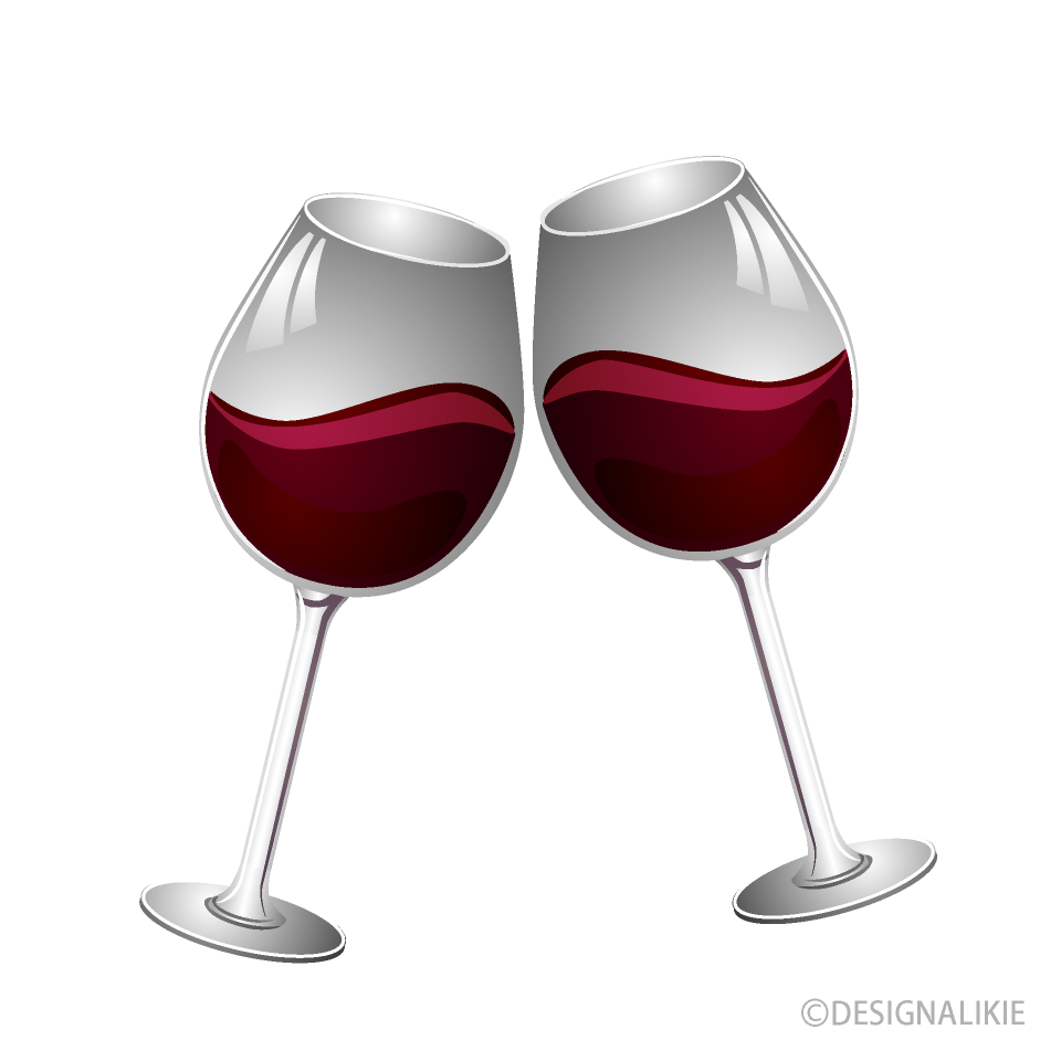 乾杯の赤ワイングラスイラストのフリー素材 イラストイメージ