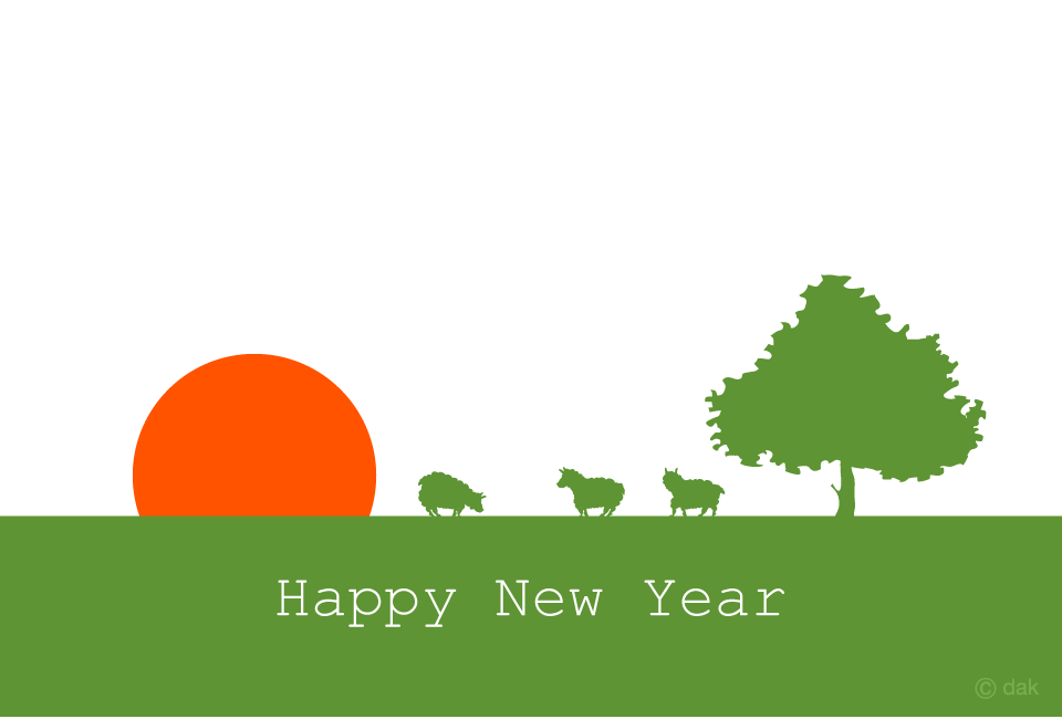 初日の出と羊の年賀状の無料イラスト素材 イラストイメージ