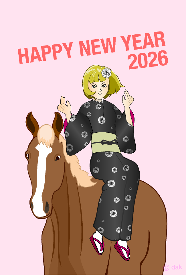 馬に乗った着物女の子の年賀状の無料イラスト素材 イラストイメージ