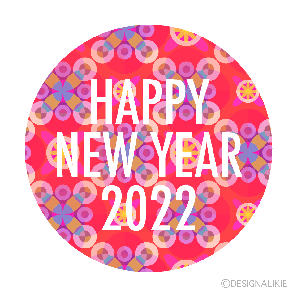 ピンク和柄丸型のHAPPY NEW YEAR 2022