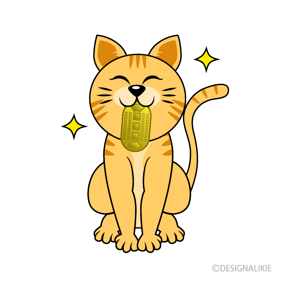 猫に小判イラストのフリー素材 イラストイメージ