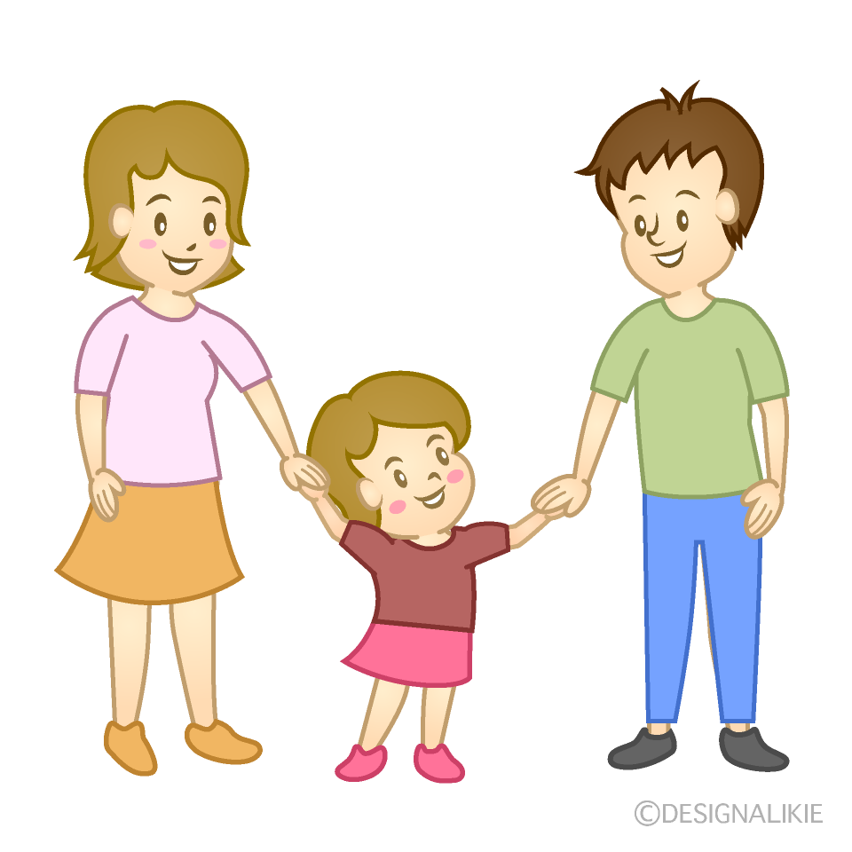 小さな子供と両親イラストのフリー素材 イラストイメージ