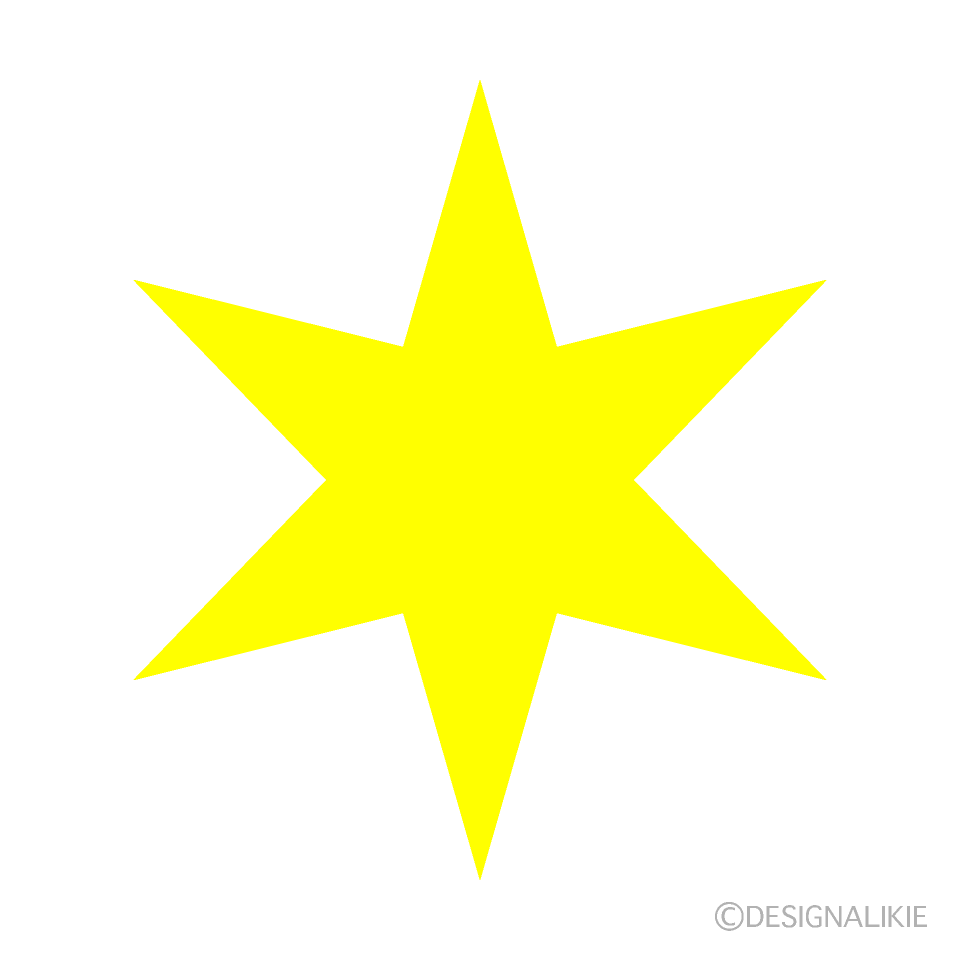 六角星マークイラストのフリー素材 イラストイメージ