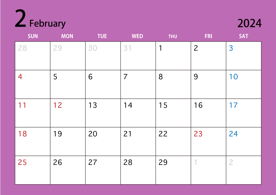 2022年2月カレンダー（カラー）