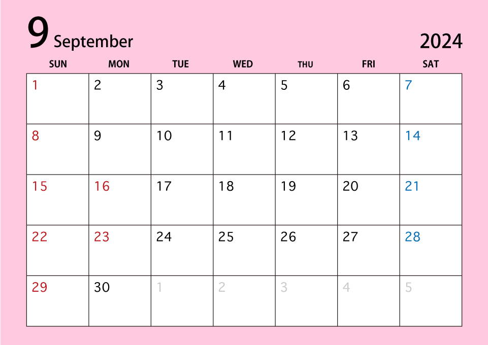 2022年9月カレンダー（カラー）