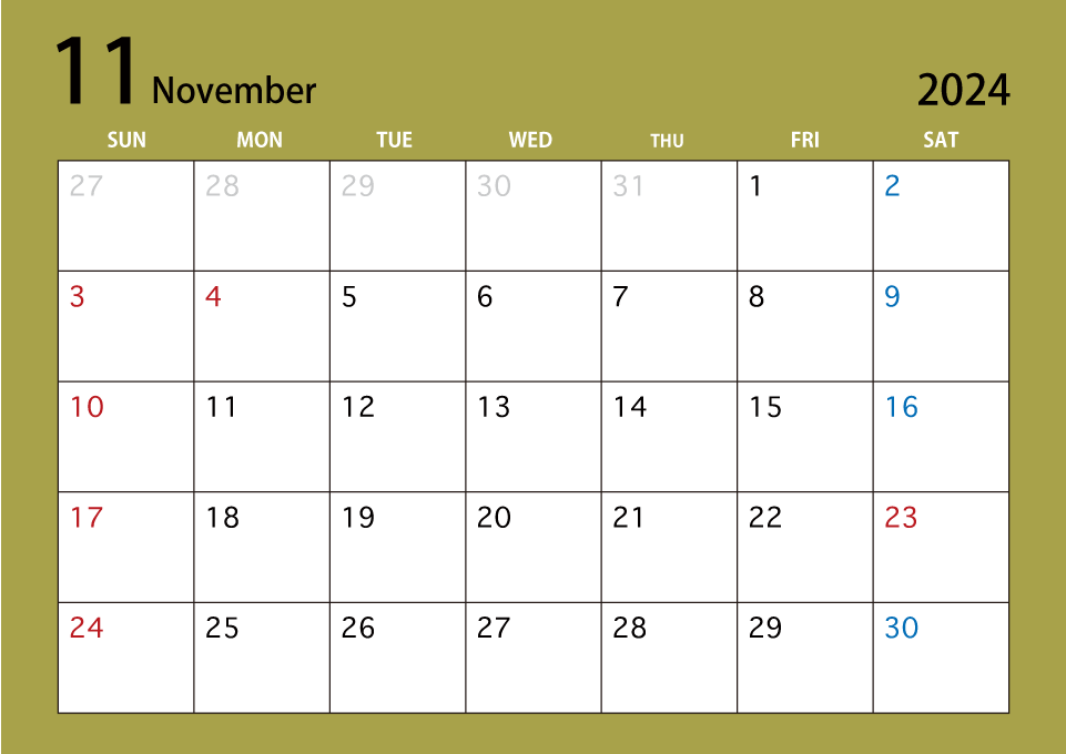2024年11月カレンダー（カラー）