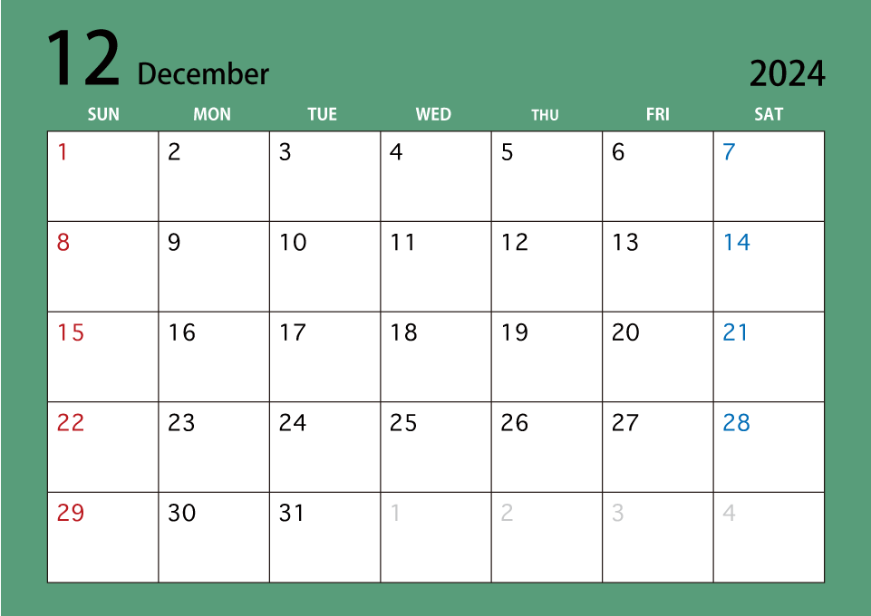 2024年12月カレンダー（カラー）