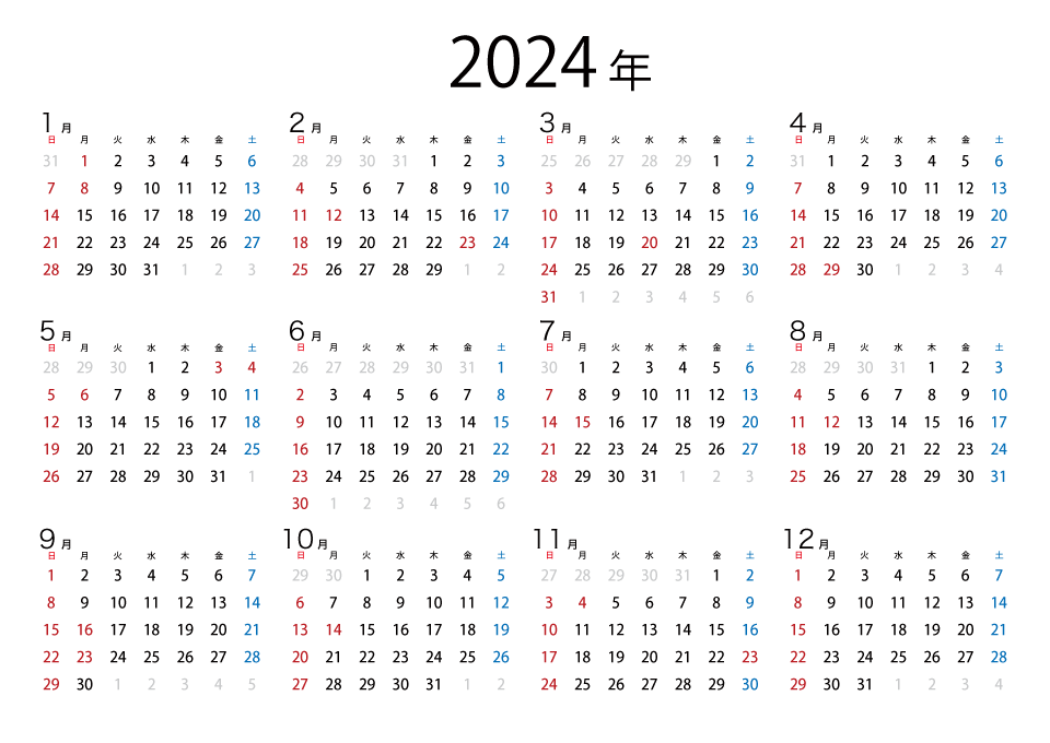 2022年カレンダー（枠無し）
