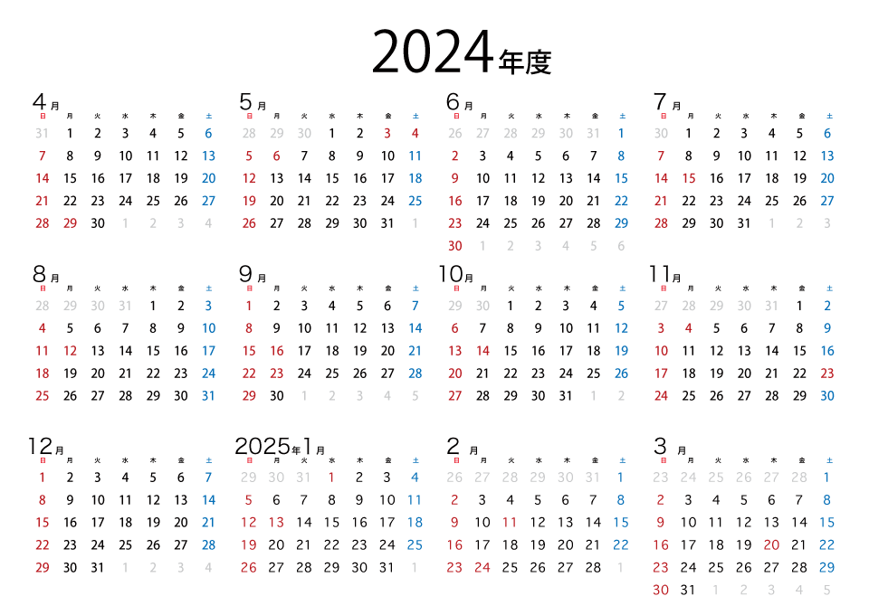 2022年度カレンダー（枠無し）