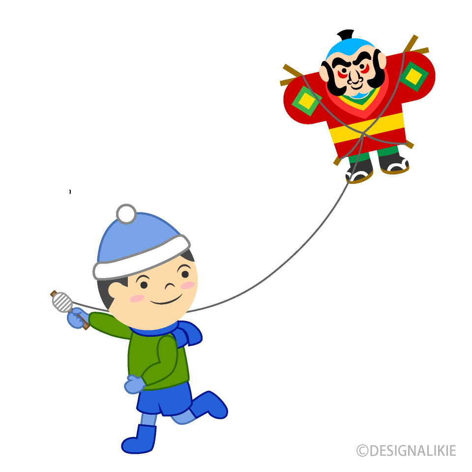 男の子の凧揚げイラストのフリー素材 イラストイメージ