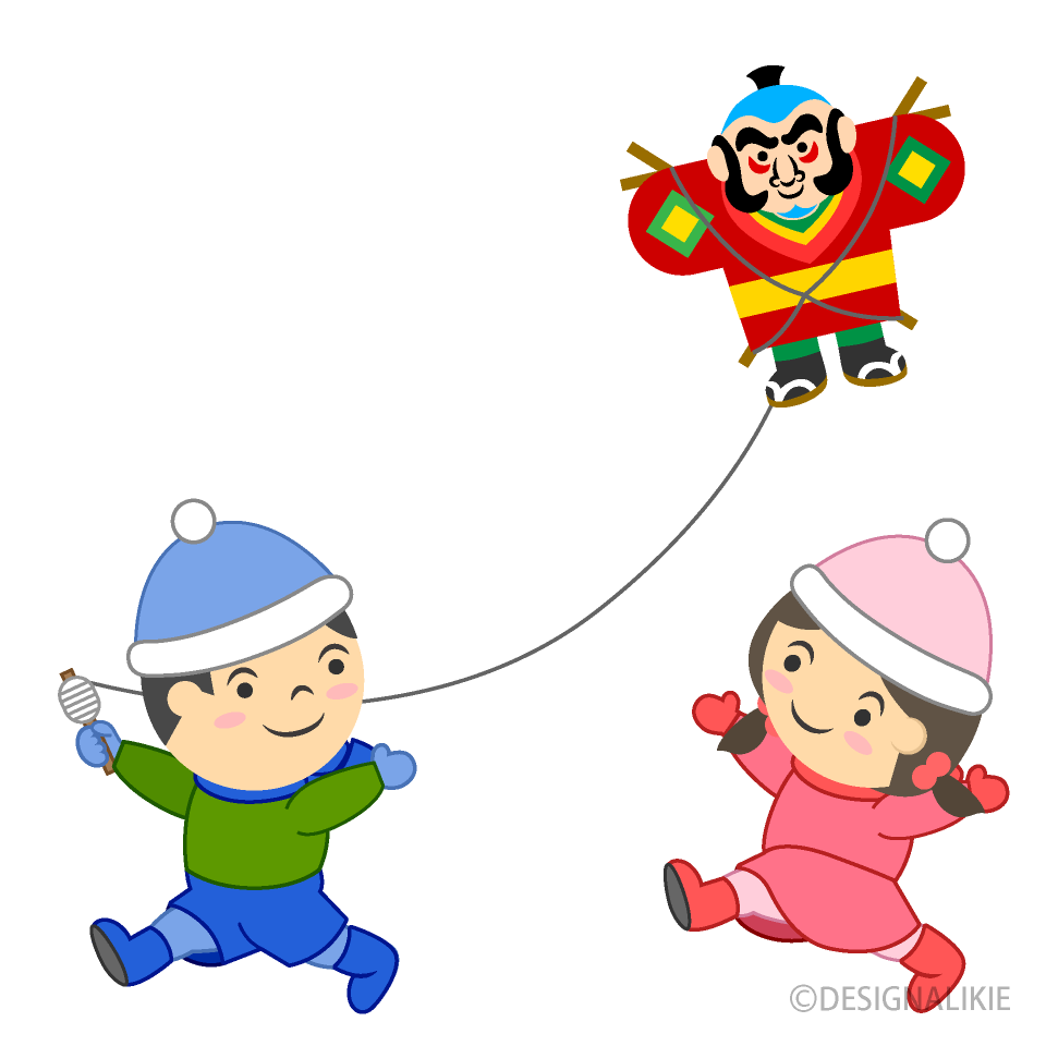 子供たちの凧揚げイラストのフリー素材 イラストイメージ