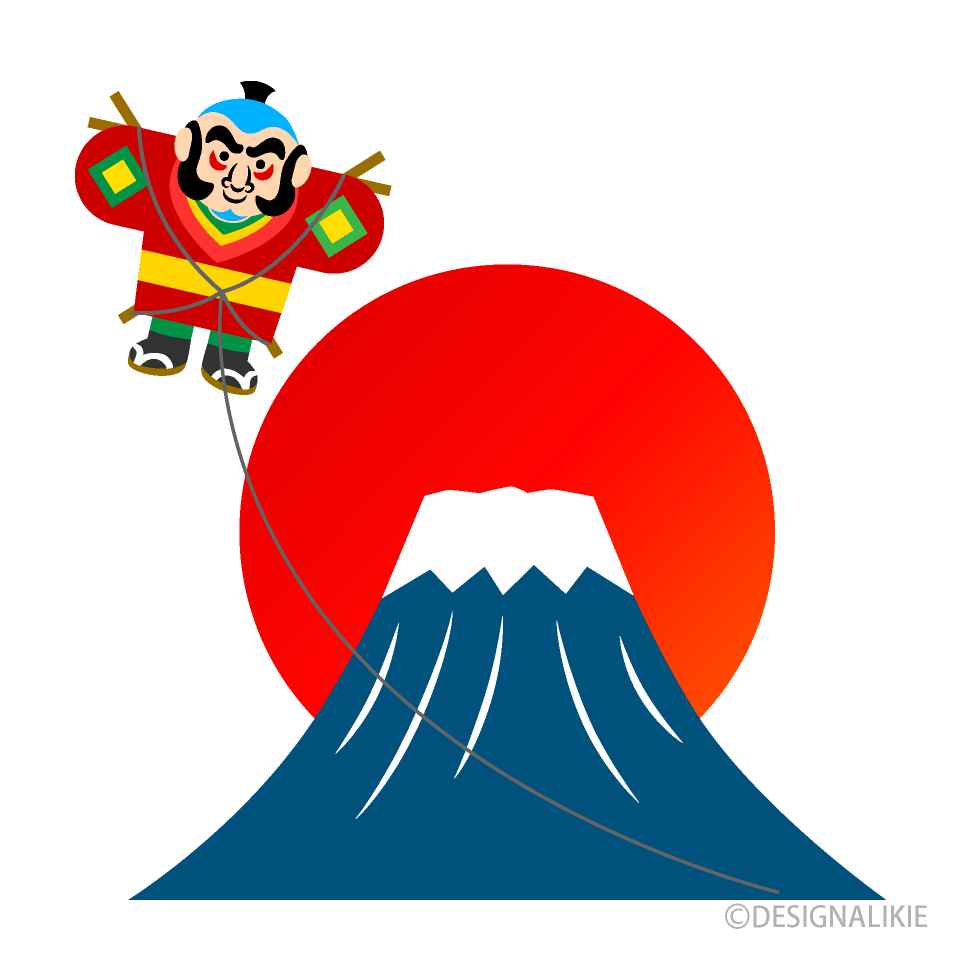 富士山と凧揚げイラストのフリー素材 イラストイメージ