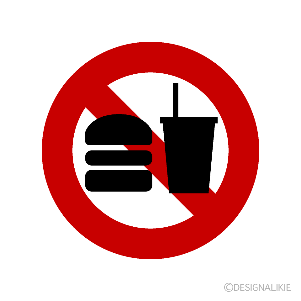飲食禁止マークの無料イラスト素材 イラストイメージ