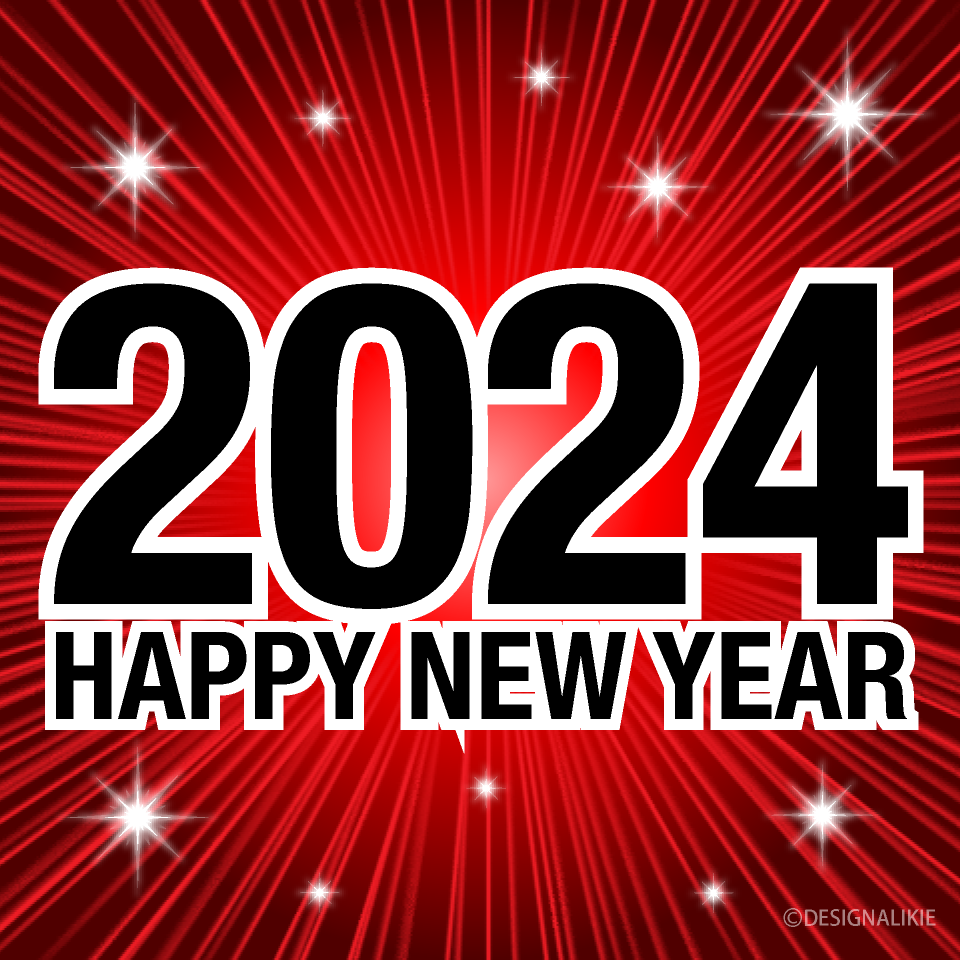 Happy New Year 2024 赤爆発