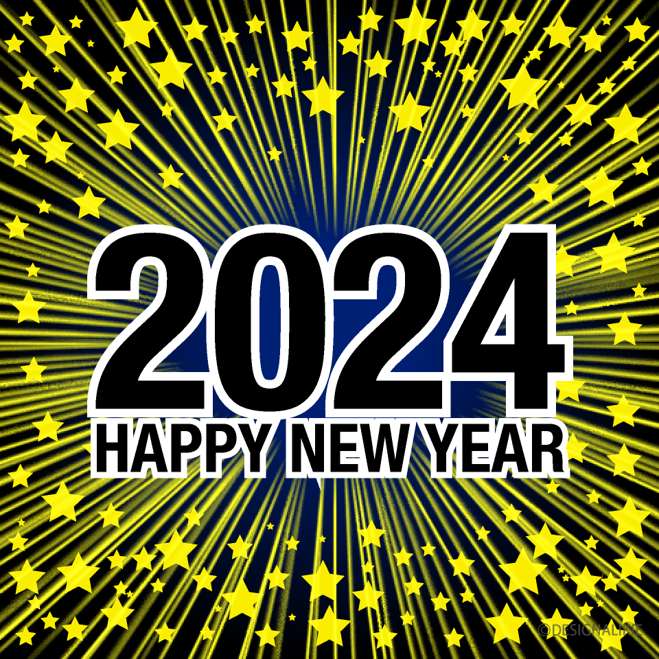 Happy New Year 2024 ヒョウ柄爆発