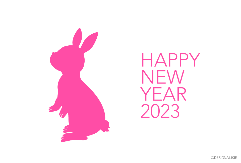ピンク色ウサギシルエットの背景年賀状イラストのフリー素材 イラストイメージ