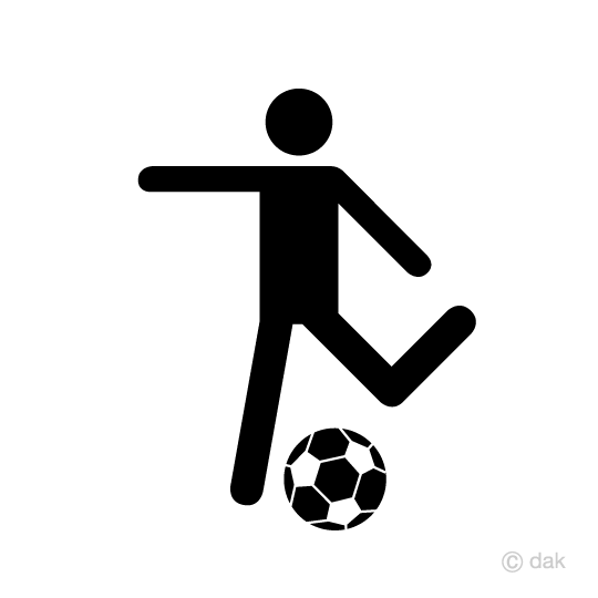 サッカーでシュートするピクトグラムの無料イラスト素材 イラストイメージ