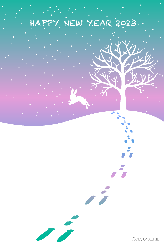 雪とウサギ足跡の年賀状