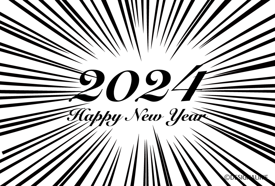 Happy New Year 2024 白黒スパーク