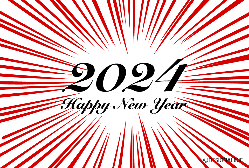 Happy New Year 2024 赤白スパーク