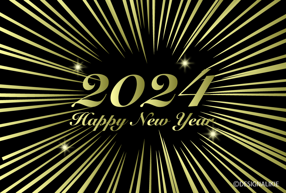 Happy New Year 2024 ゴールドスパーク