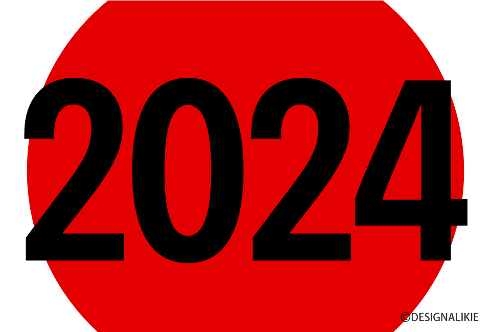 2024 赤丸