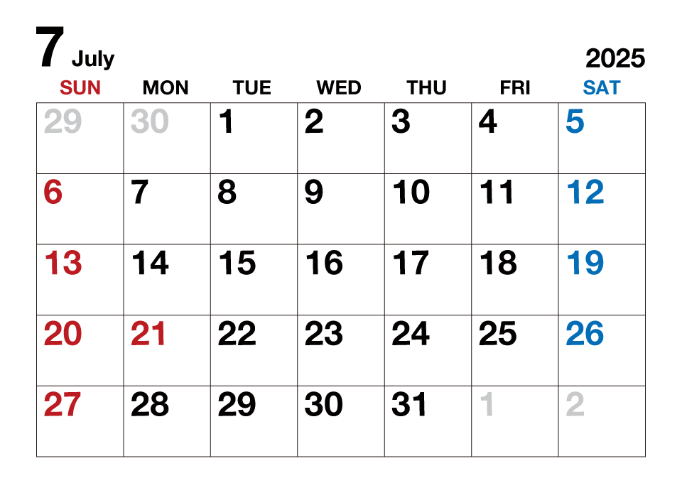 2025年7月カレンダー（文字大）
