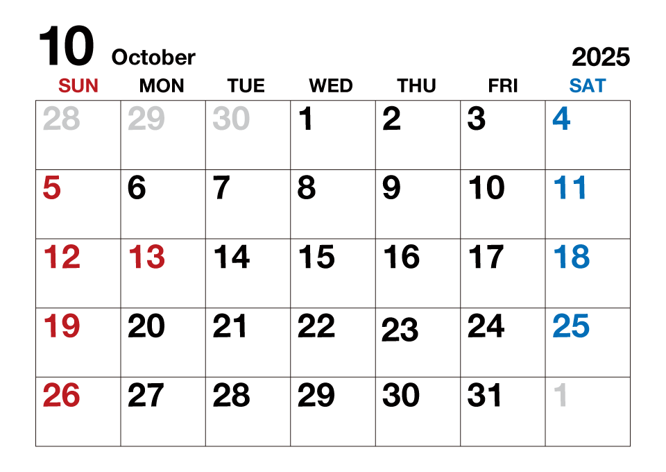 2023年10月カレンダー（文字大）