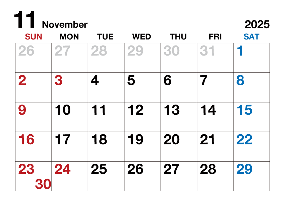 2025年11月カレンダー（文字大）