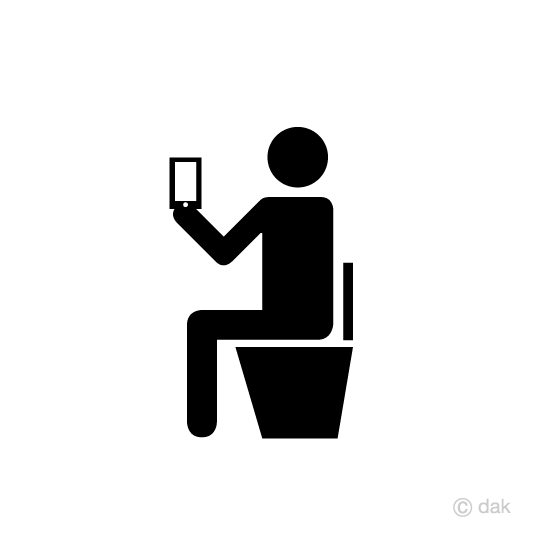 トイレでスマホする人のピクトグラムの無料イラスト素材 イラストイメージ