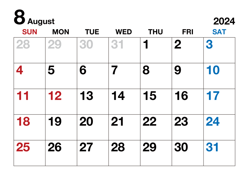 2024年8月カレンダー（文字大）
