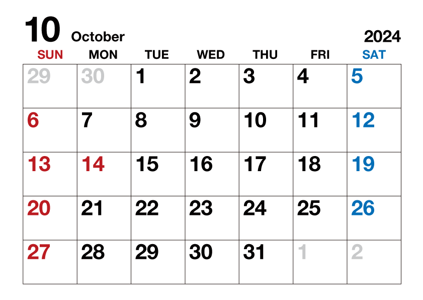2024年10月カレンダー（文字大）