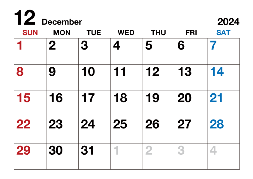 2024年12月カレンダー（文字大）