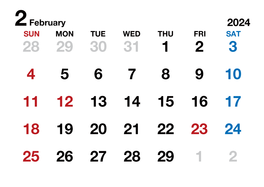 2024年2月カレンダー（文字大枠無）