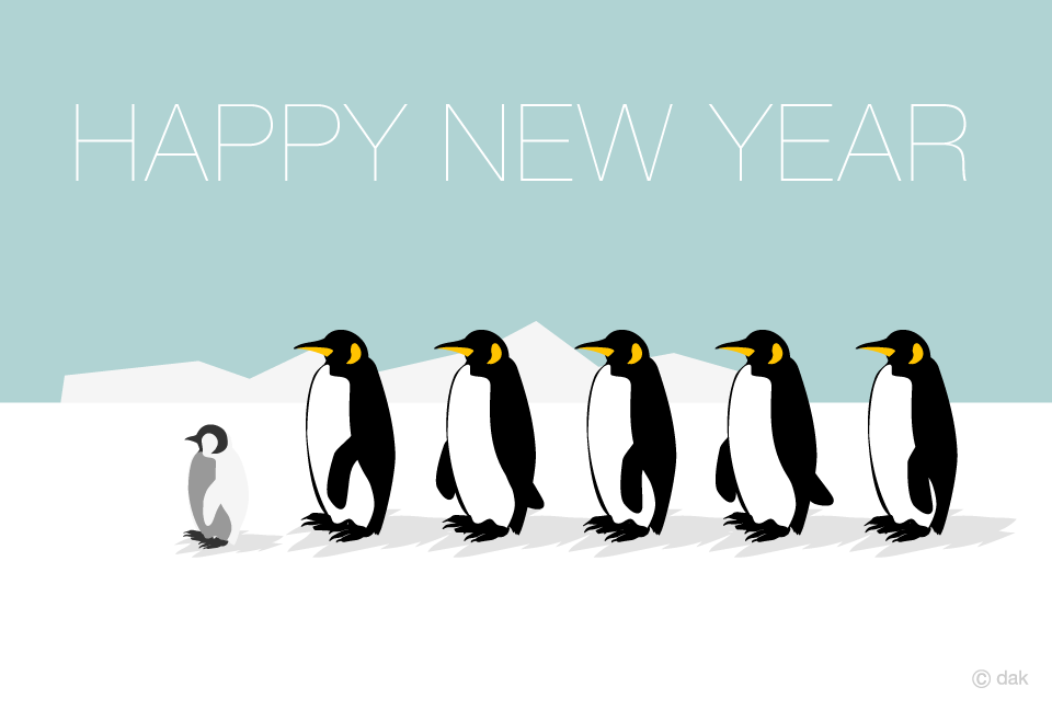 列になって歩くペンギンの年賀状の無料イラスト素材 イラストイメージ