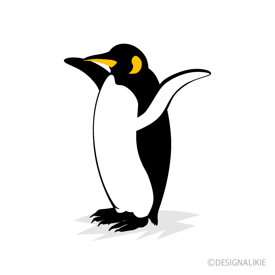 手を広げたコウテイペンギンの無料イラスト素材 イラストイメージ