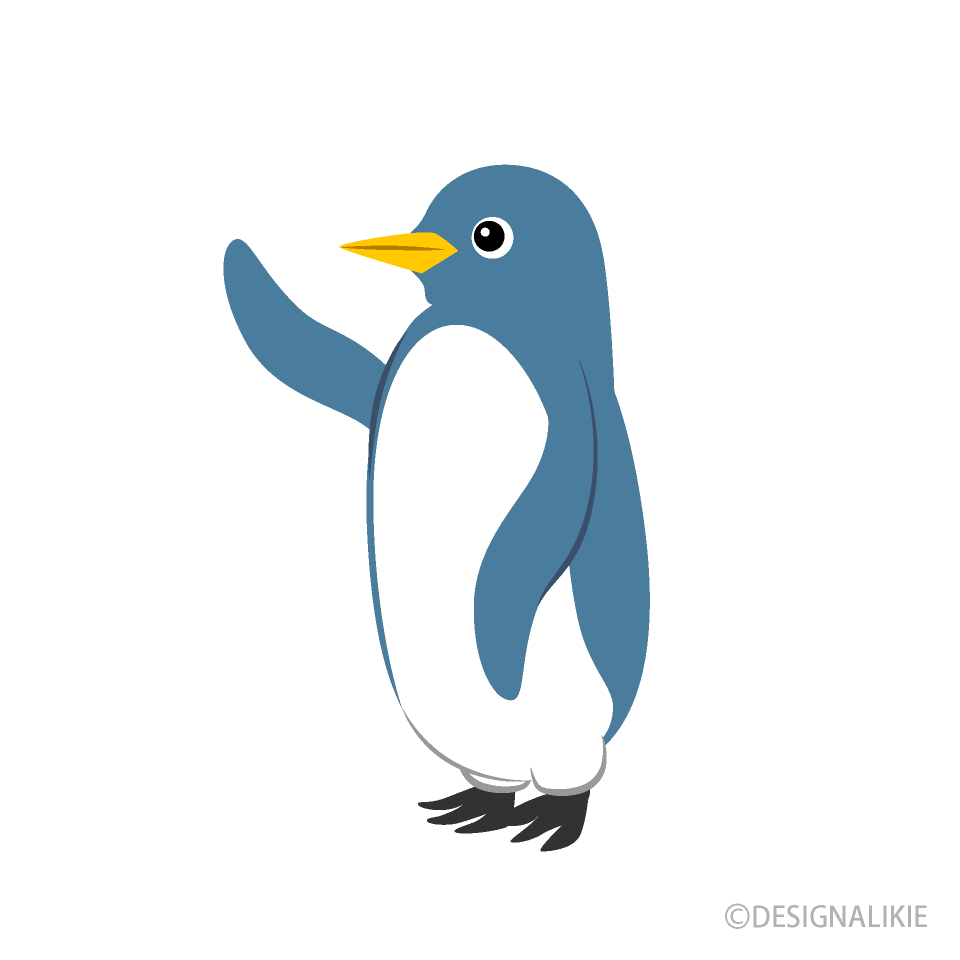 手を上げる青いペンギンキャラの無料イラスト素材 イラストイメージ