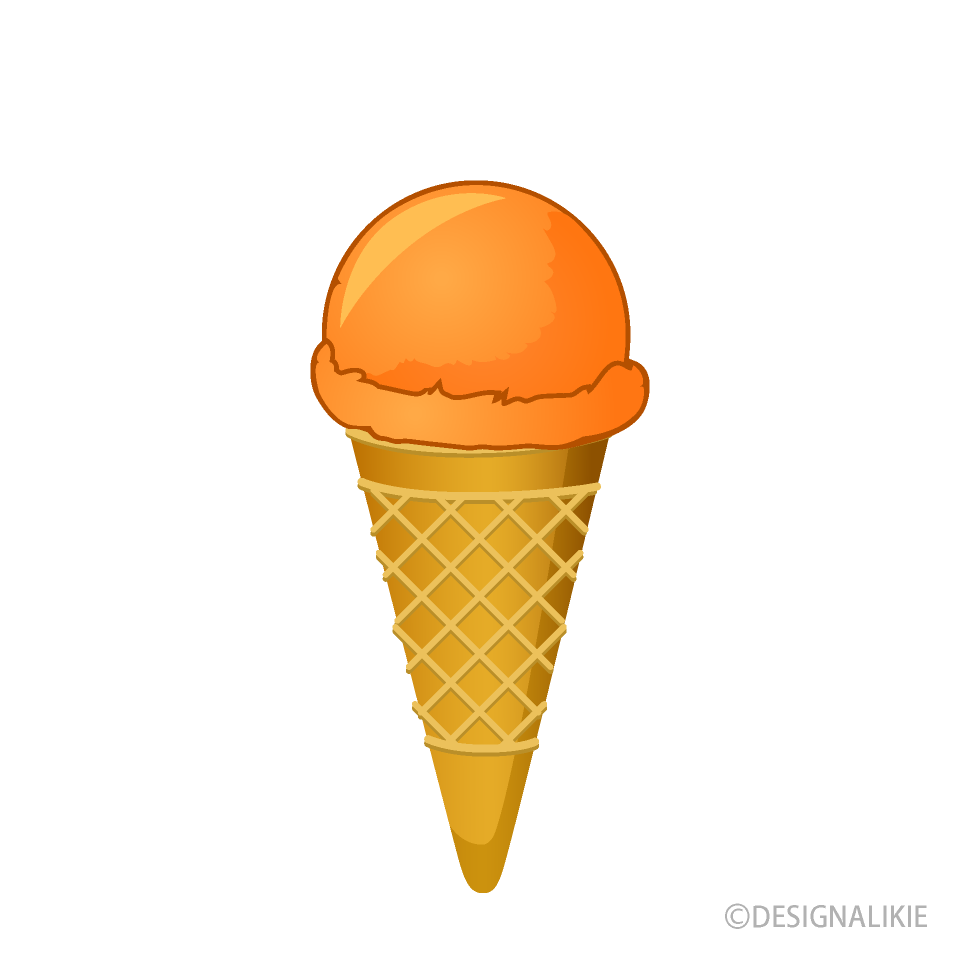オレンジアイスクリーム