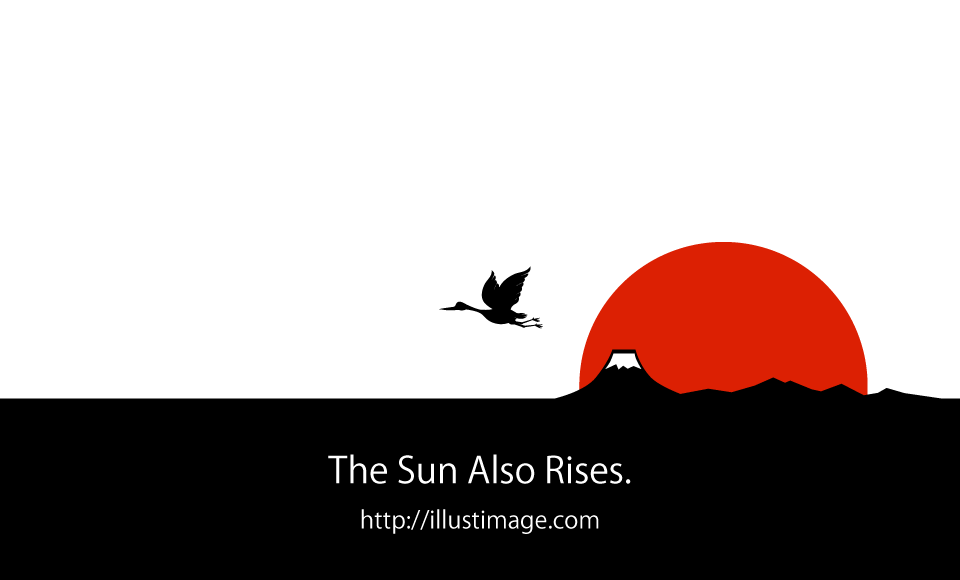 鶴と太陽と富士山のシルエット風景イラストのフリー素材 イラストイメージ