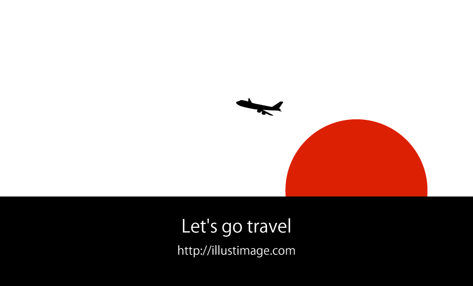 飛行機と日の出のシルエットイメージイラストのフリー素材 イラストイメージ